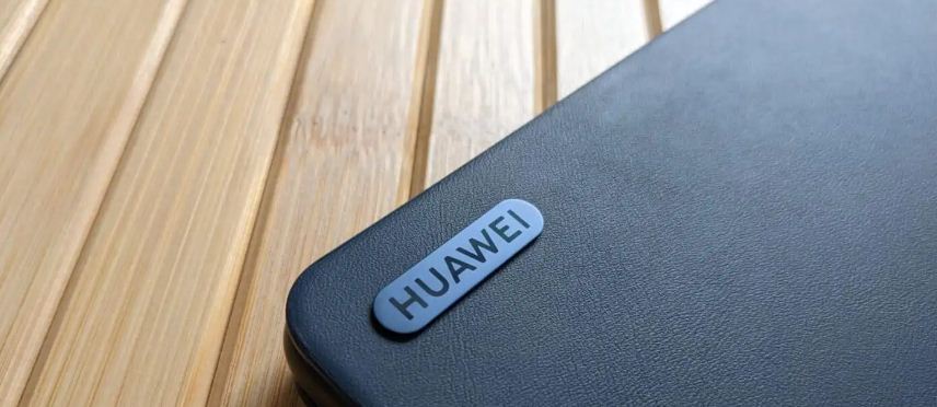 Huawei P70 Series Launch Date Revealed